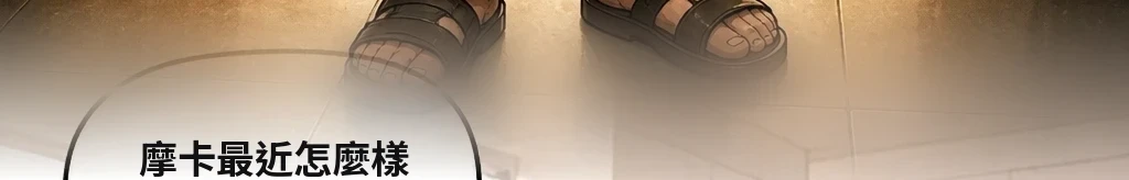 식은 밥의 무게 #36
