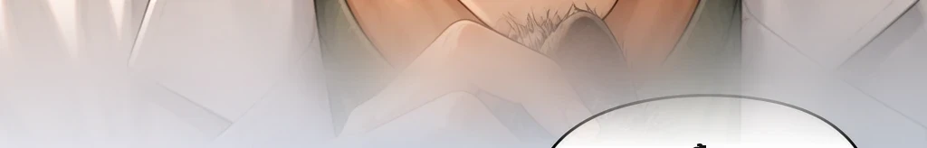 식은 밥의 무게 #44