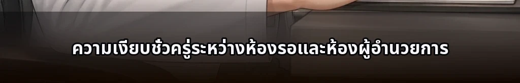 식은 밥의 무게 #47