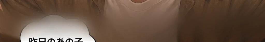 無題 #16