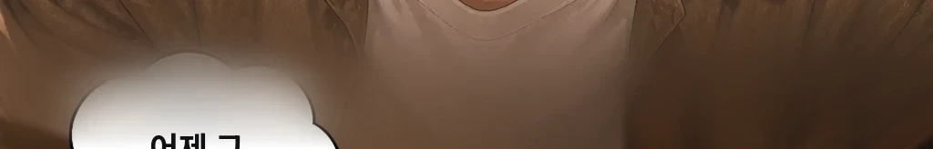 무제 #16