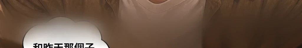 無題 #16