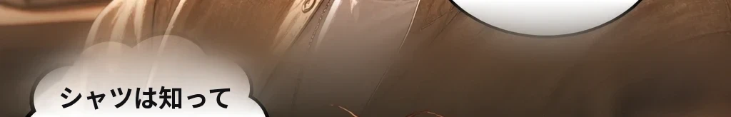 無題 #18