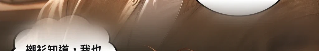 無題 #18
