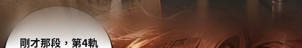 無題 #28