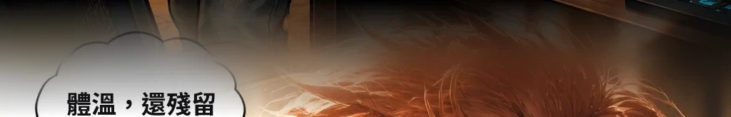 無題 #32