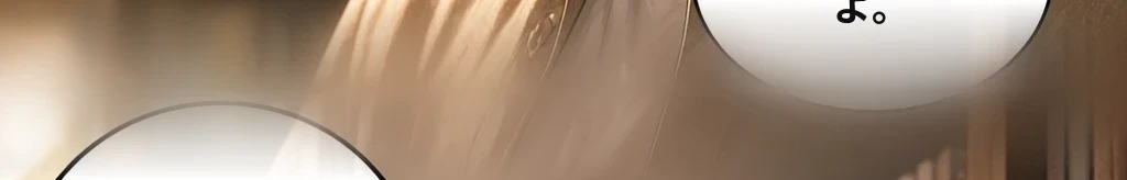 無題 #36