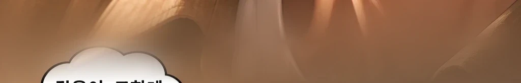 무제 #38