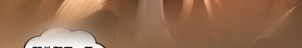 無題 #38