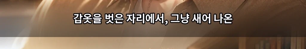 무제 #63