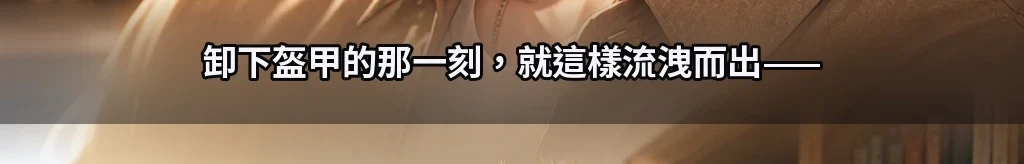 無題 #63