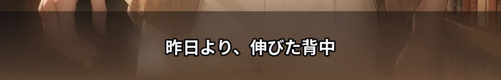 無題 #64