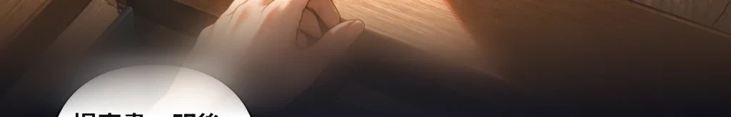 無題 #67