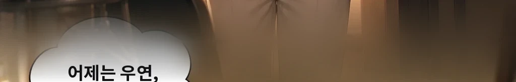 무제 #70