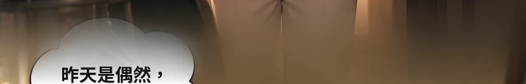 無題 #70