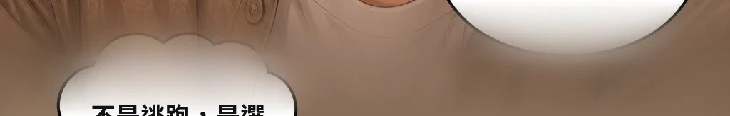 無題 #73