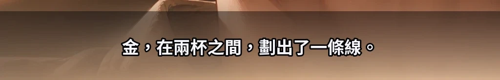 無題 #74