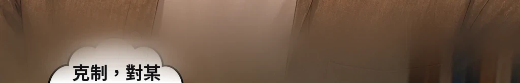 無題 #76