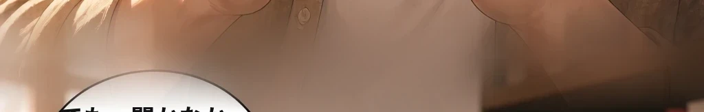 無題 #79