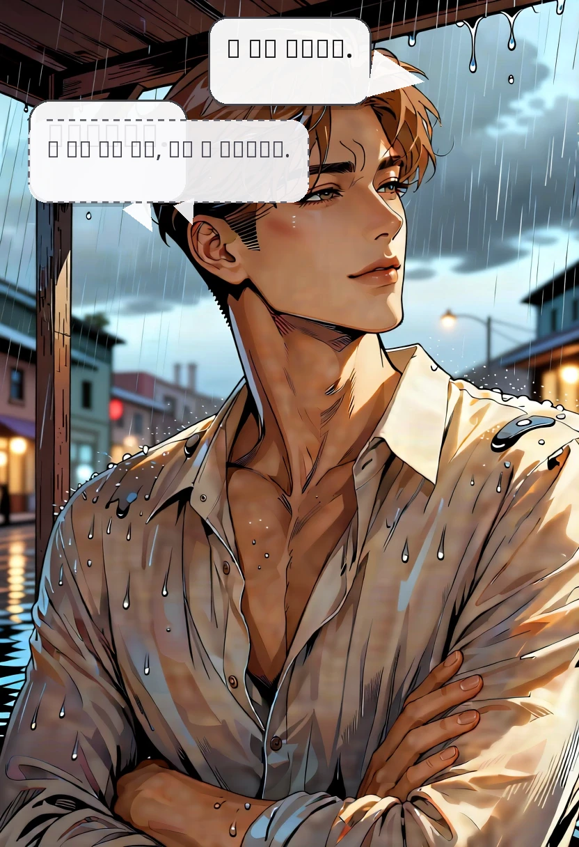 왜 자꾸 멀어져요. 당신이라서요. 그 뒤를 보게 두면, 나는 못 빠져나와요.