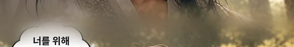 무제 #14