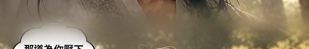 無題 #14