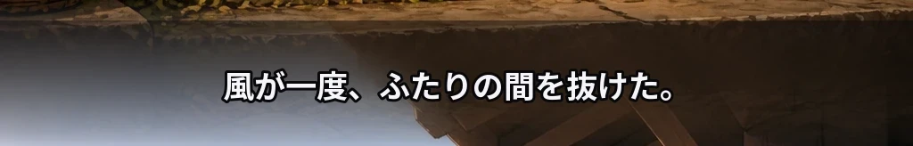 無題 #19