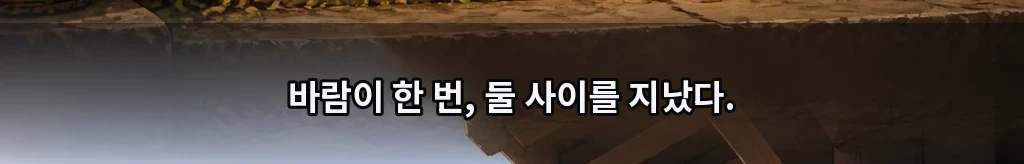 무제 #19