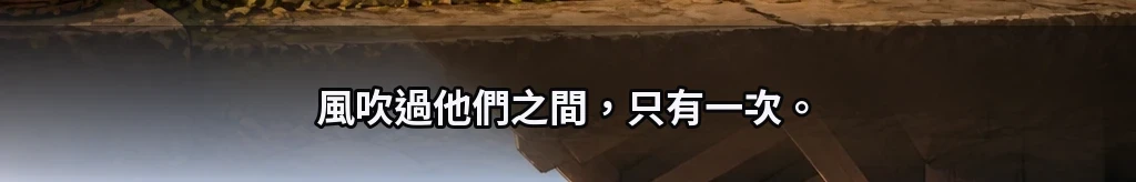 無題 #19