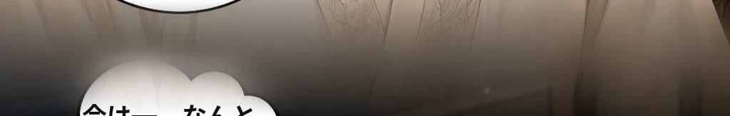 無題 #21