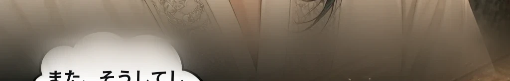 無題 #28