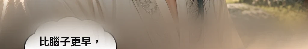 無題 #31