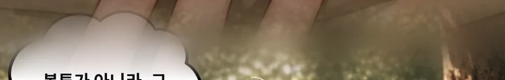 무제 #32