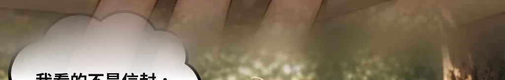 無題 #32