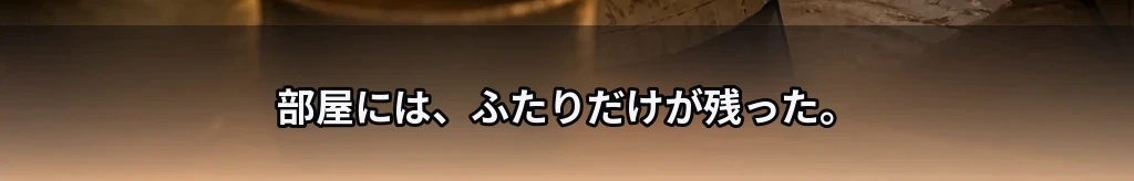 無題 #35