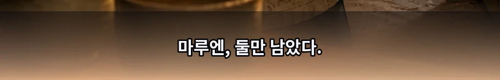 무제 #35
