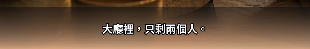 無題 #35