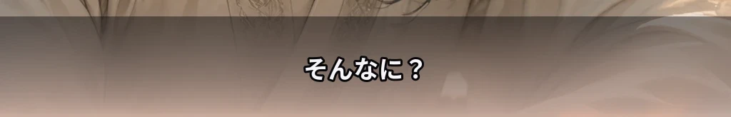 無題 #38