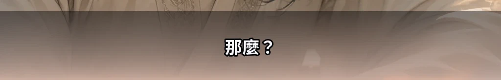 無題 #38