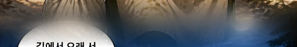 무제 #3