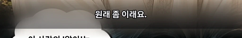 무제 #41