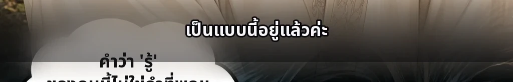 ไม่มีชื่อ #41