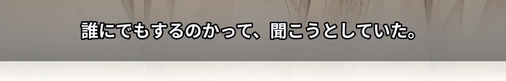 無題 #43