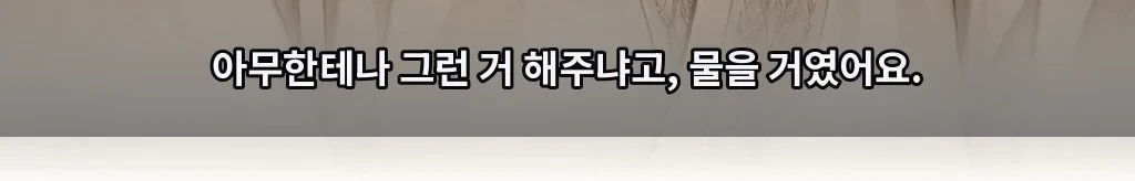 무제 #43