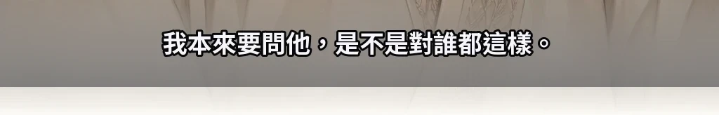 無題 #43