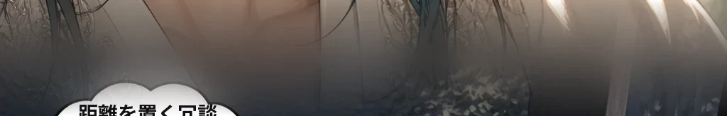 無題 #44