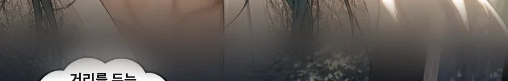 무제 #44