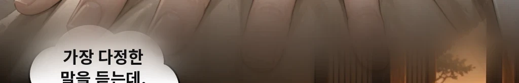 무제 #48