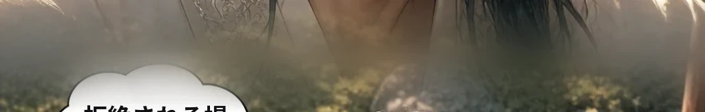 無題 #51