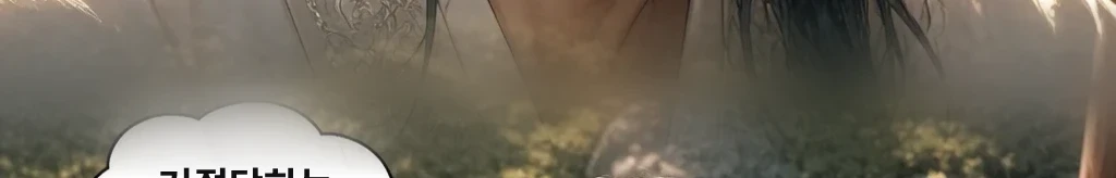무제 #51